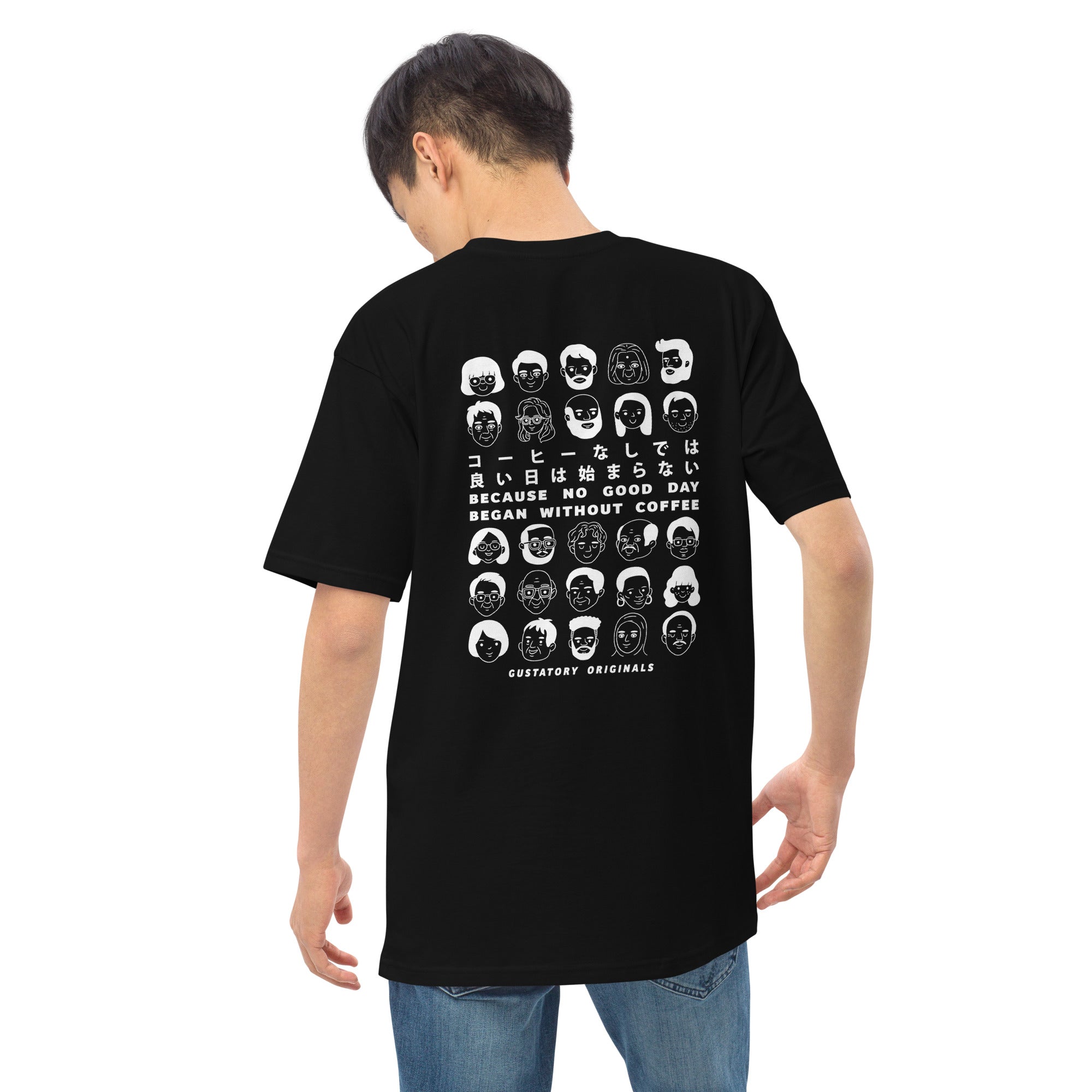 GUSTATORY Originals Because No Good Day... Heavy Cotton Embroidered T-Shirt