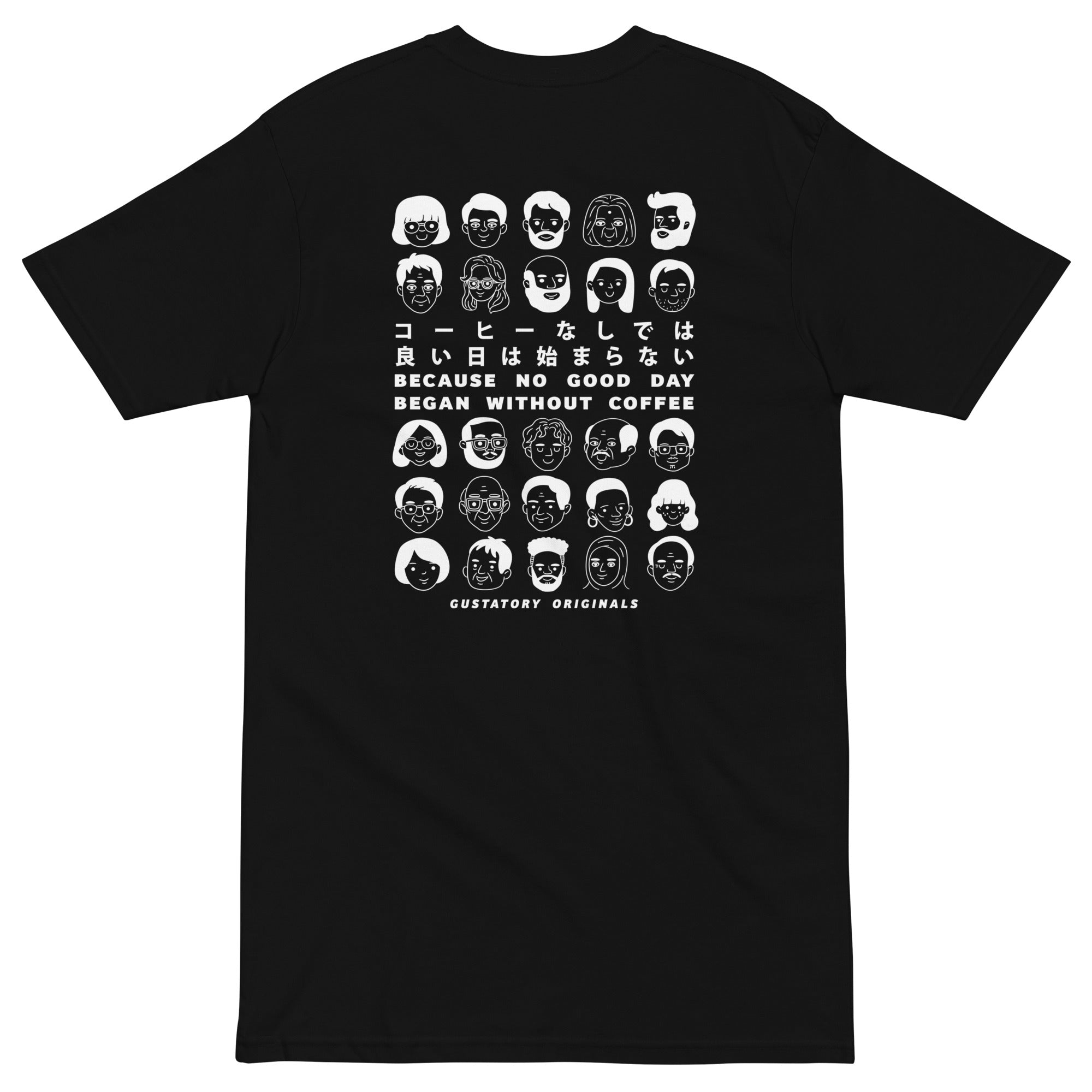 GUSTATORY Originals Because No Good Day... Heavy Cotton Embroidered T-Shirt