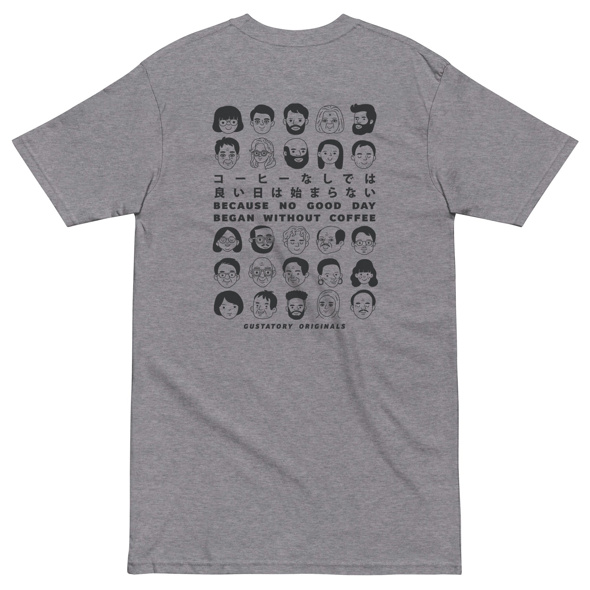 GUSTATORY Originals Because No Good Day... Heavy Cotton Embroidered T-Shirt