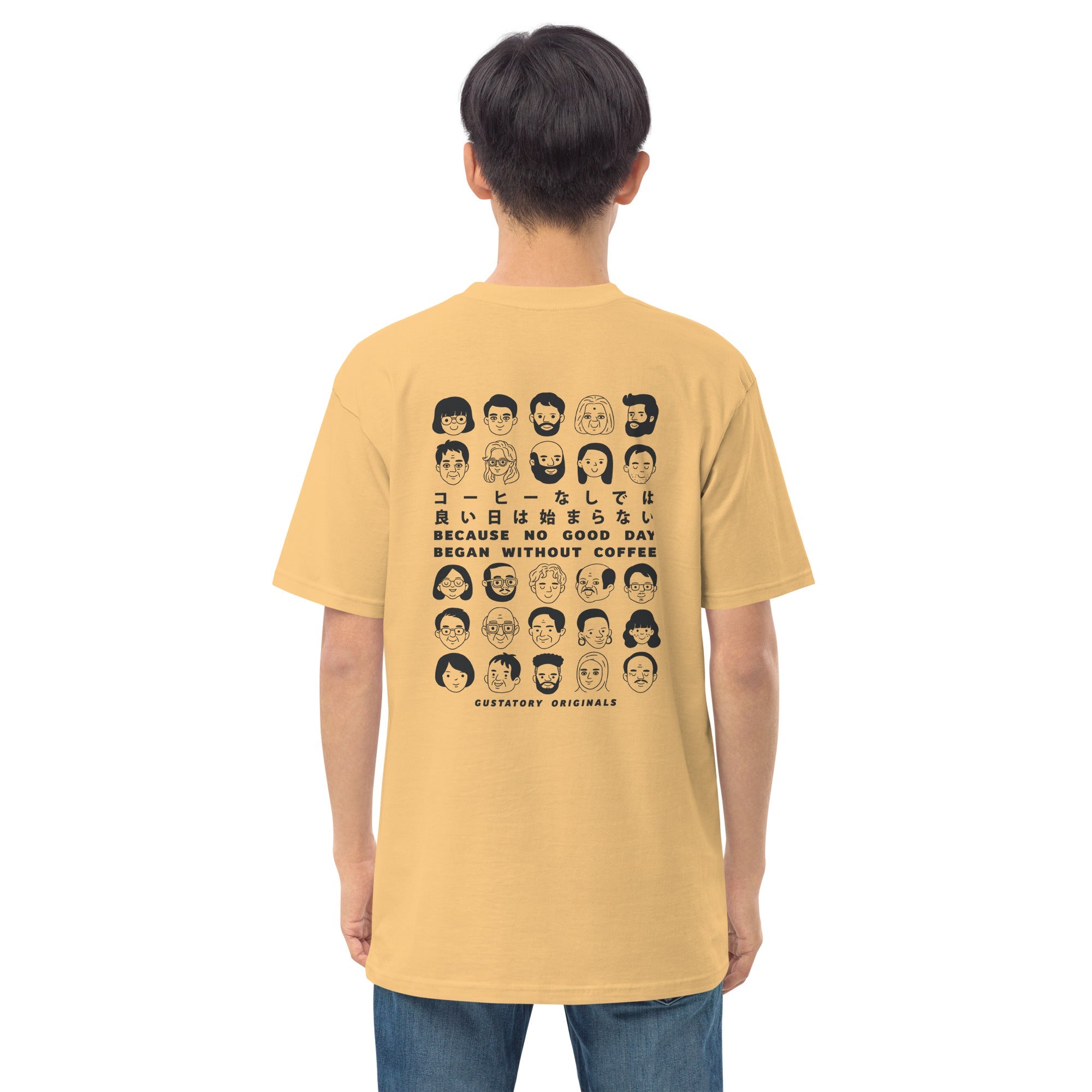 GUSTATORY Originals Because No Good Day... Heavy Cotton Embroidered T-Shirt