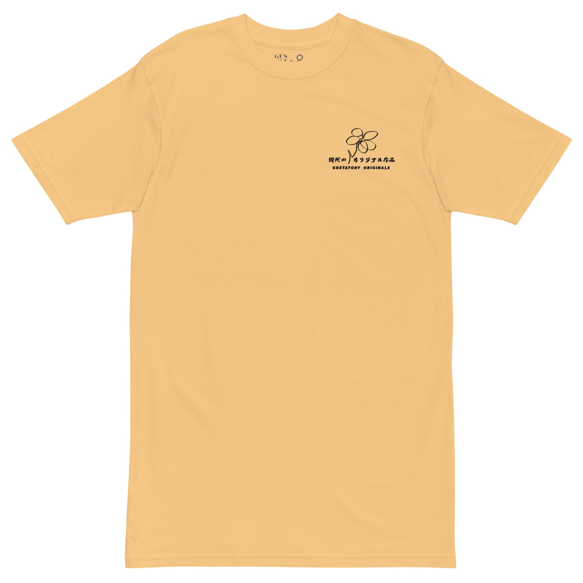 GUSTATORY Originals Coffee Blossom Heavy Cotton Embroidered T-Shirt