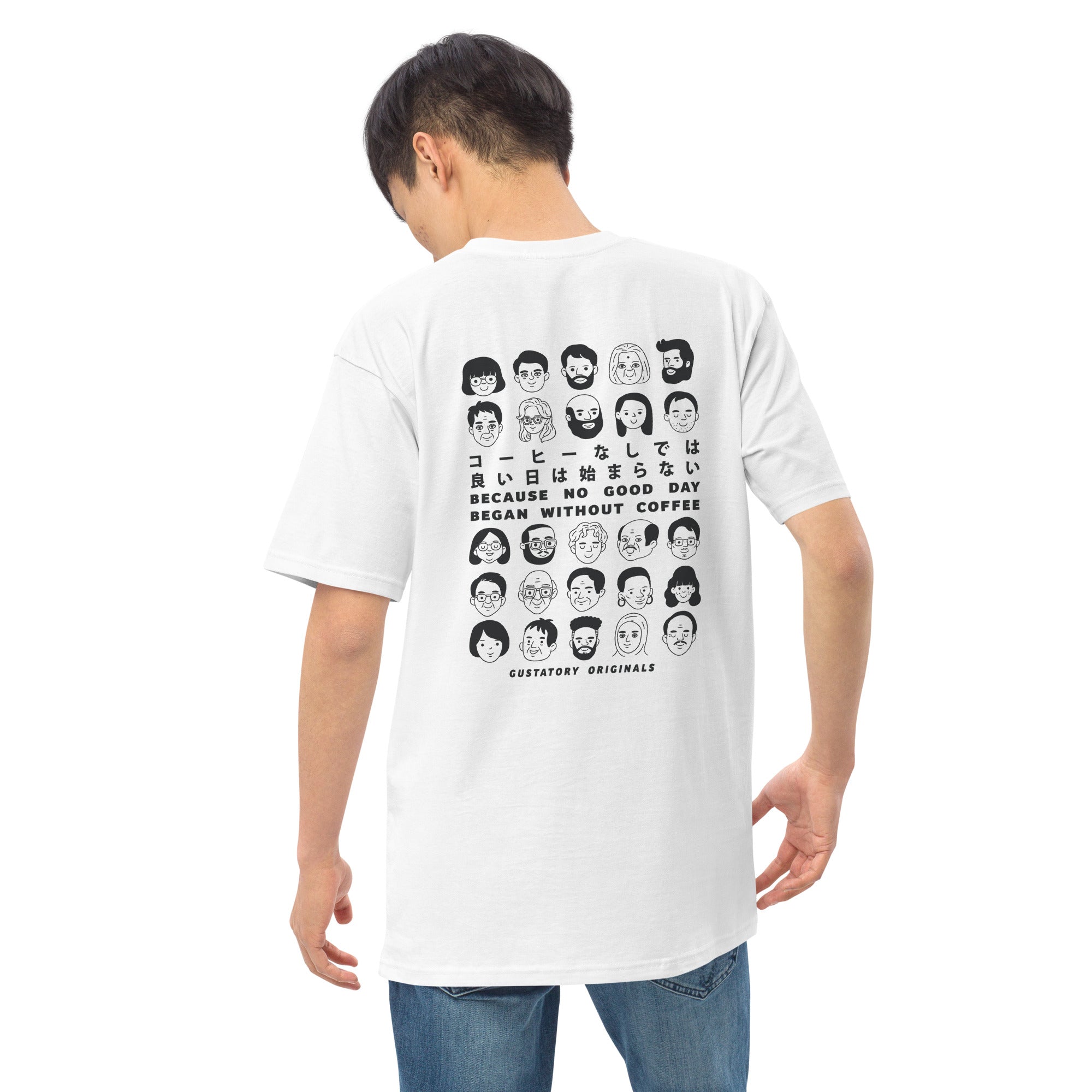 GUSTATORY Originals Because No Good Day... Heavy Cotton Embroidered T-Shirt