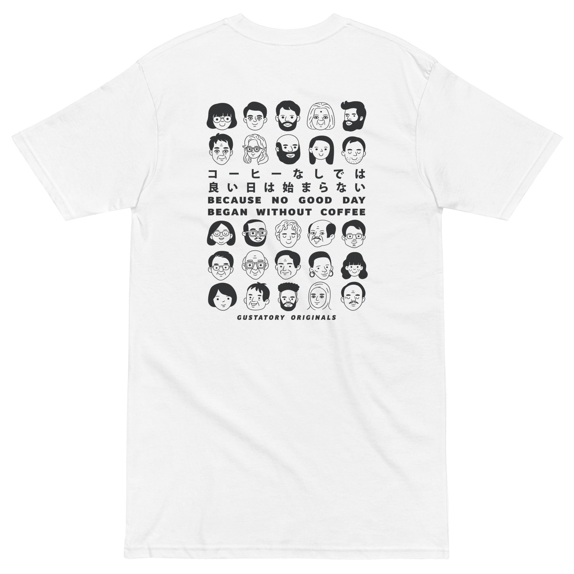 GUSTATORY Originals Because No Good Day... Heavy Cotton Embroidered T-Shirt