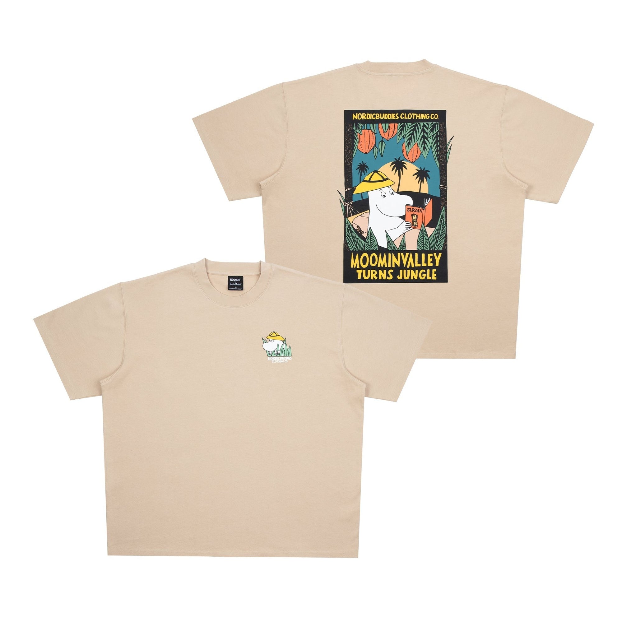 Jungle Heavy Unisex T Shirt in Beige