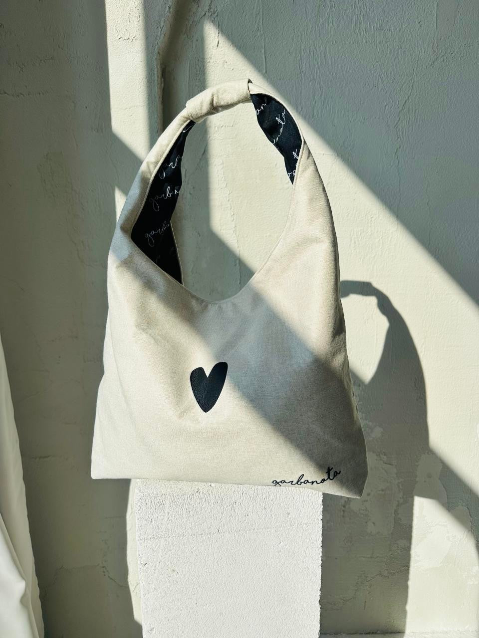 Moon Bag Heart in White Canvas