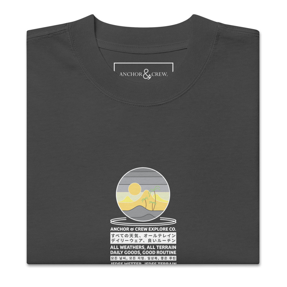 Desert Surf Explore Co. Oversized Cotton T-Shirt