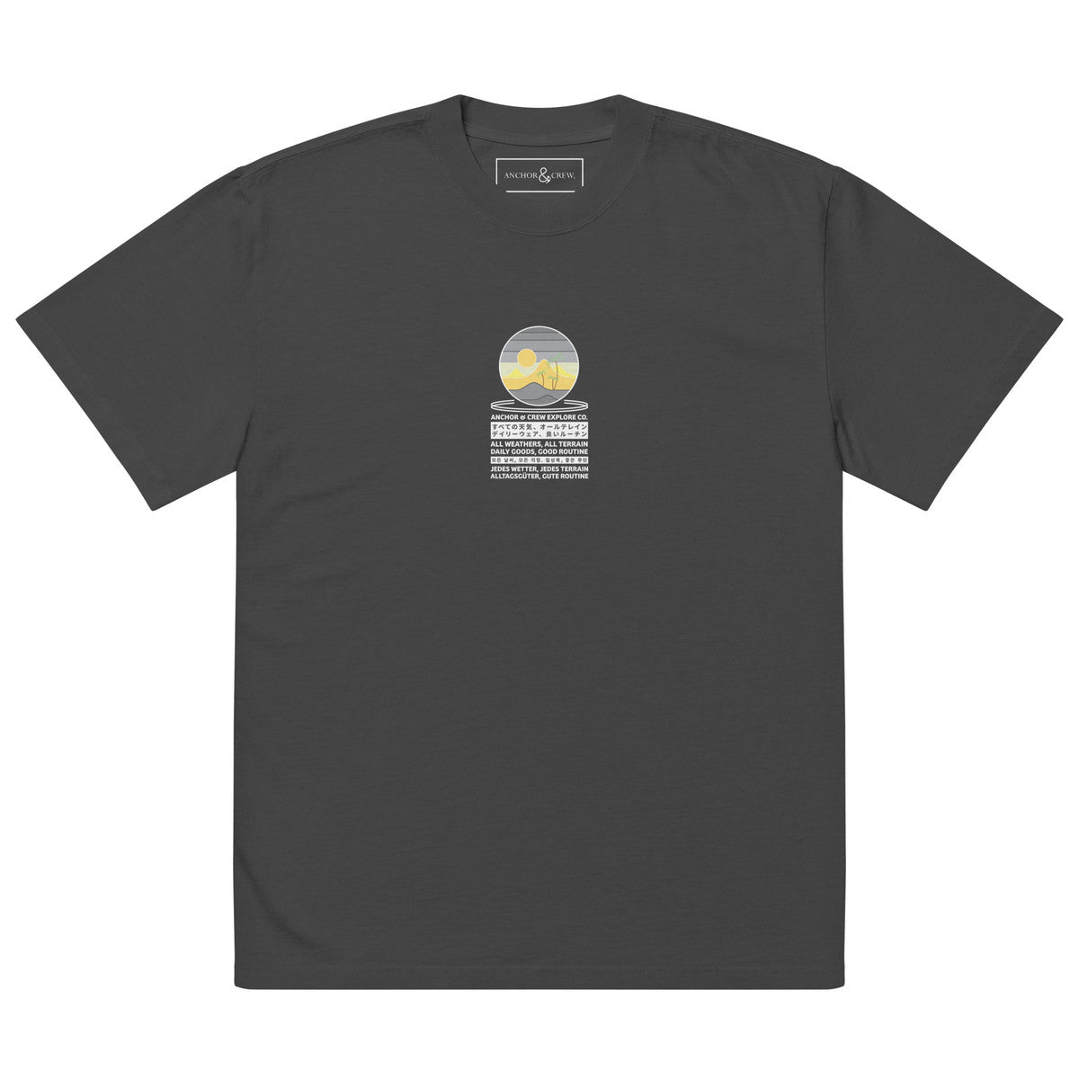 Desert Surf Explore Co. Oversized Cotton T-Shirt