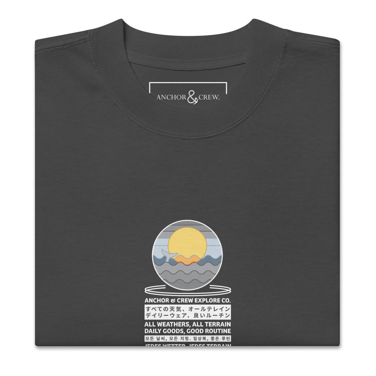 Ocean Drift Explore Co. Oversized Cotton T-Shirt