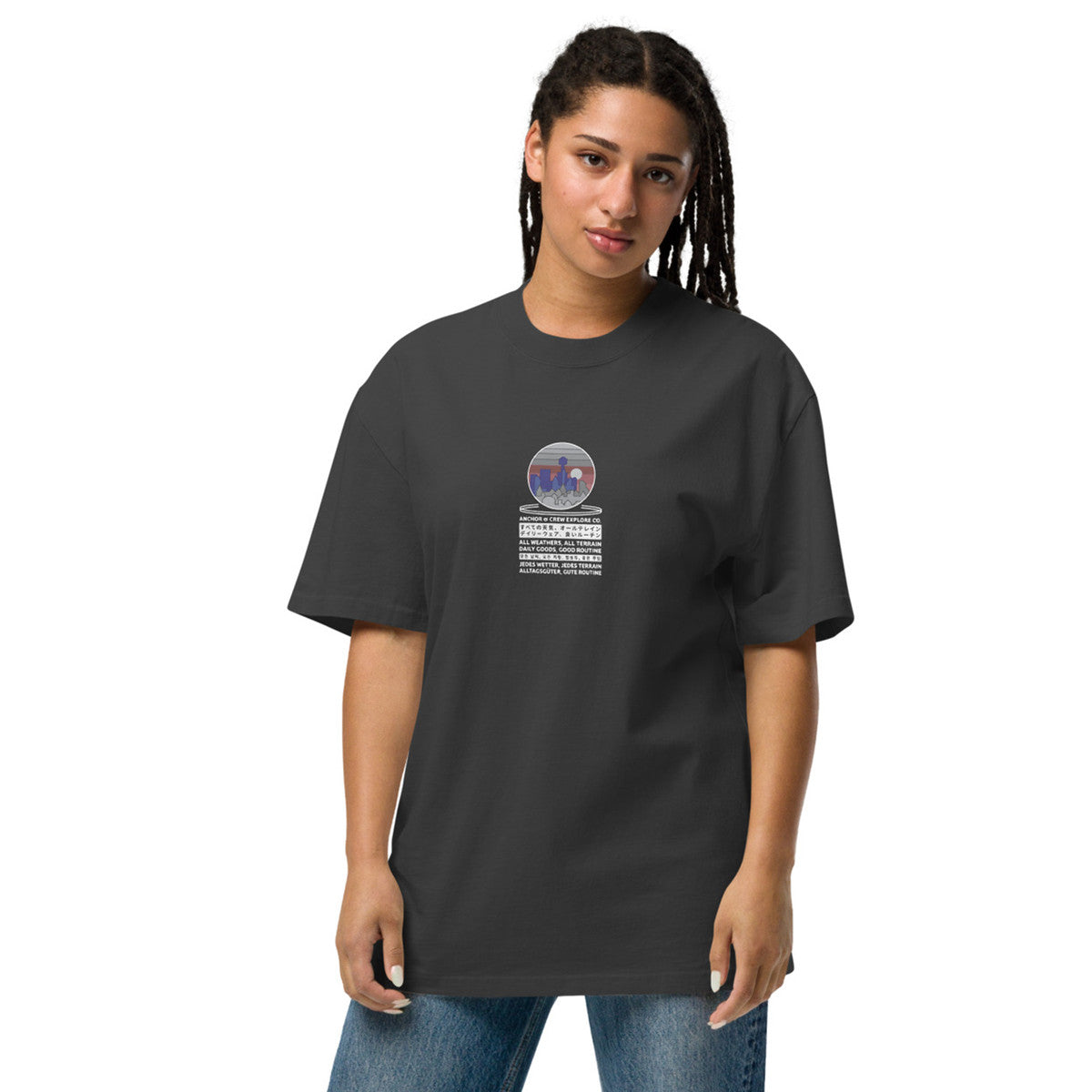 City Drive Explore Co. Oversized Cotton T-Shirt