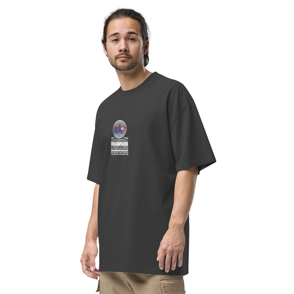 City Drive Explore Co. Oversized Cotton T-Shirt