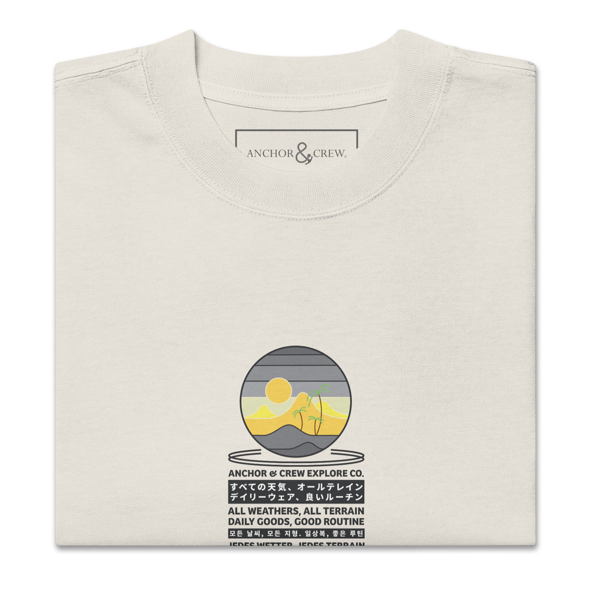 Desert Surf Explore Co. Oversized Cotton T-Shirt