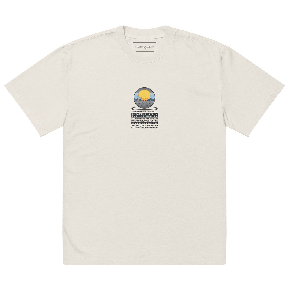 Ocean Drift Explore Co. Oversized Cotton T-Shirt
