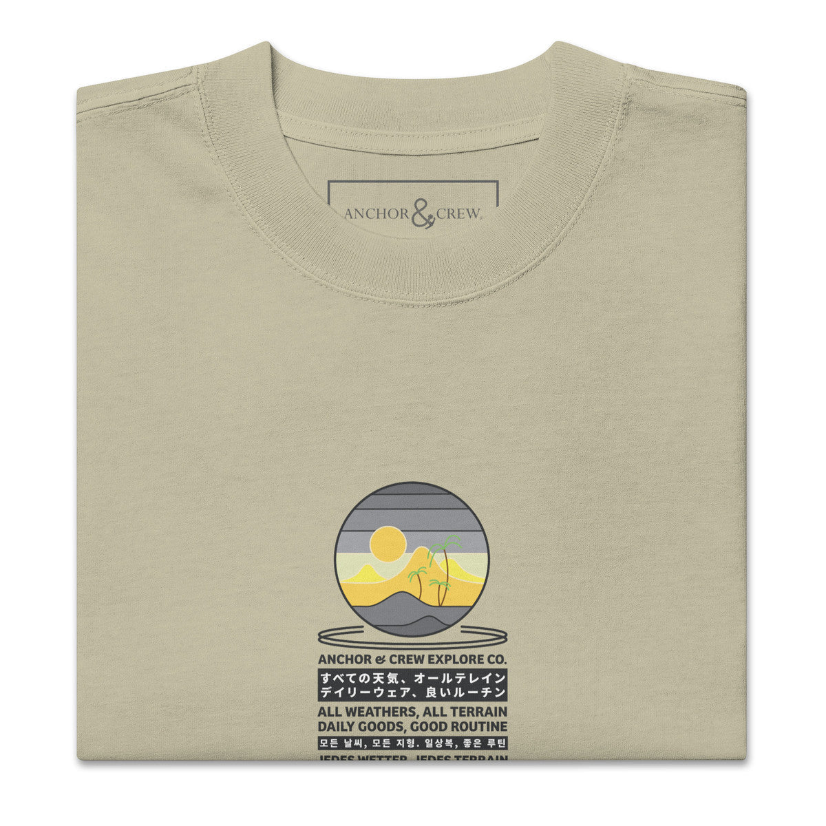 Desert Surf Explore Co. Oversized Cotton T-Shirt