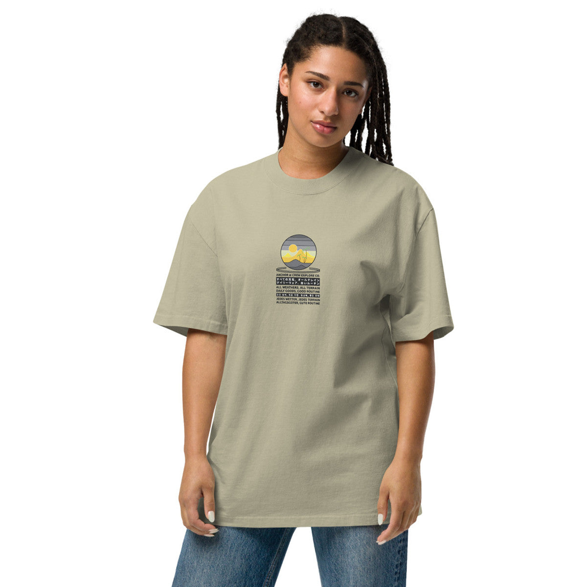 Desert Surf Explore Co. Oversized Cotton T-Shirt