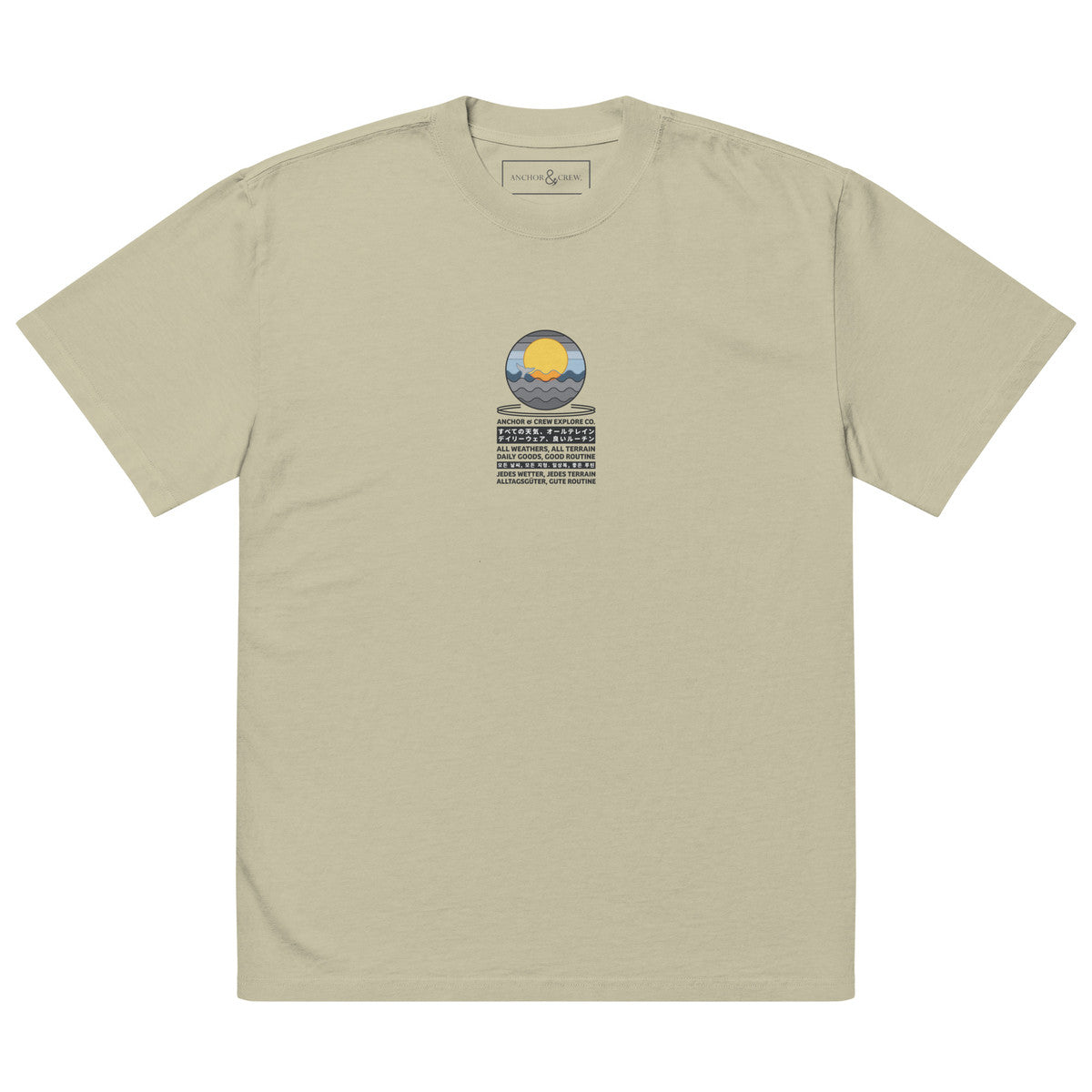 Ocean Drift Explore Co. Oversized Cotton T-Shirt