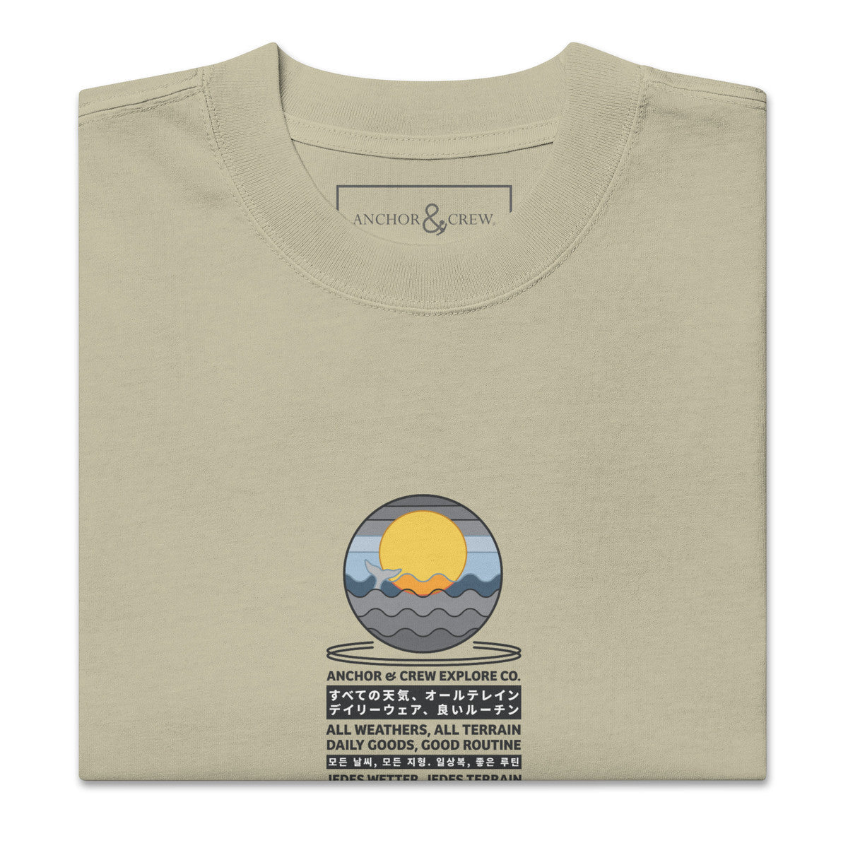 Ocean Drift Explore Co. Oversized Cotton T-Shirt