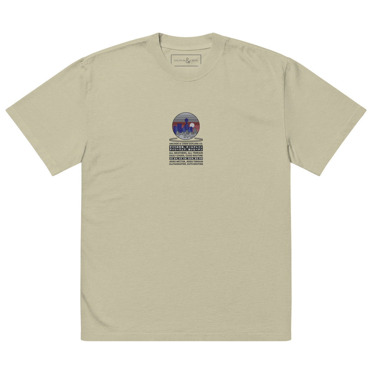 City Drive Explore Co. Oversized Cotton T-Shirt