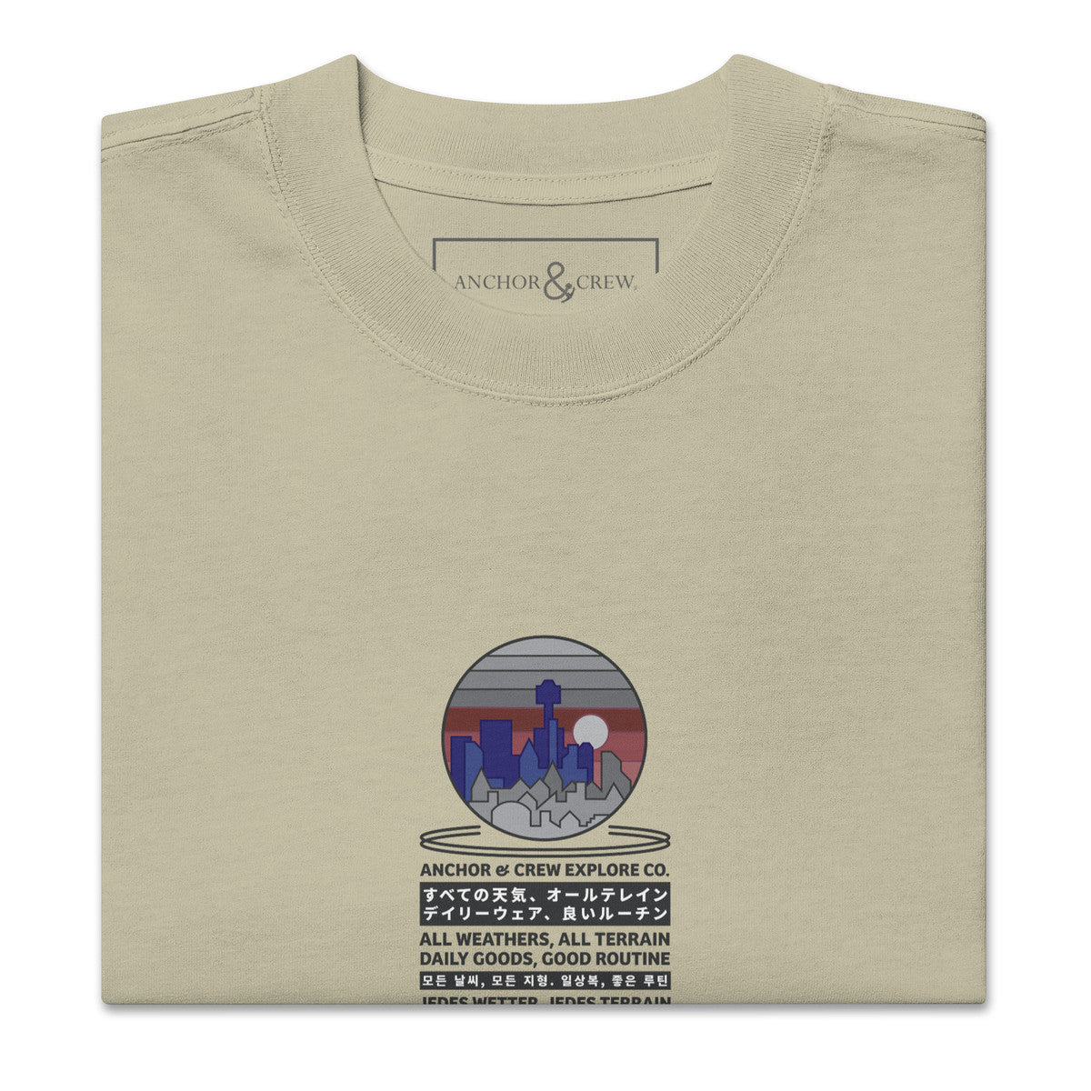 City Drive Explore Co. Oversized Cotton T-Shirt