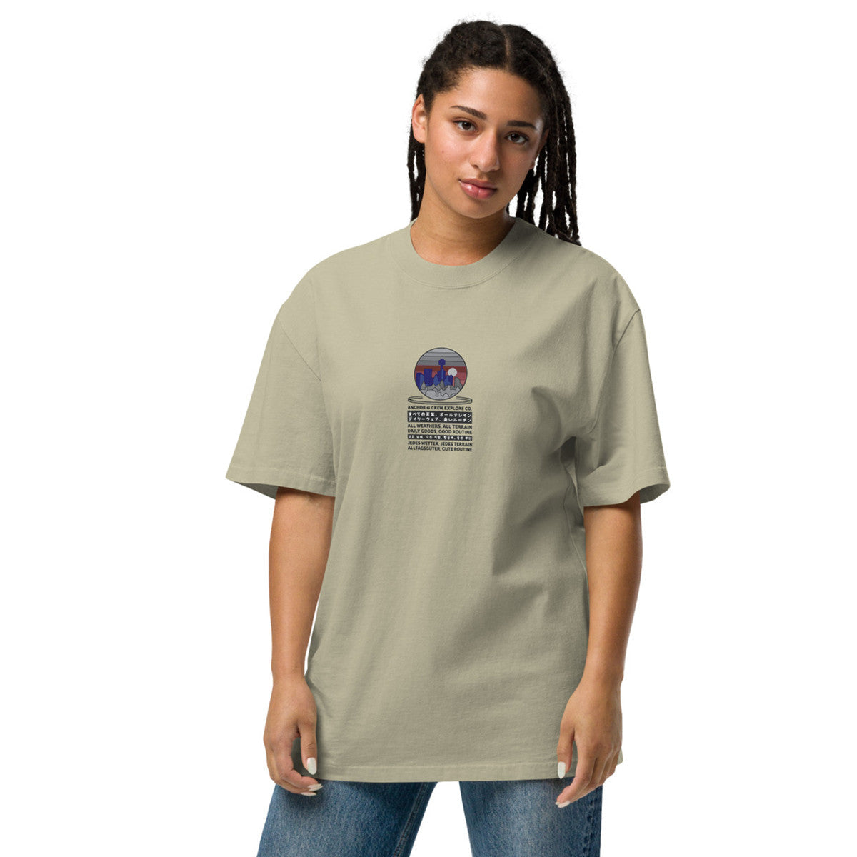 City Drive Explore Co. Oversized Cotton T-Shirt