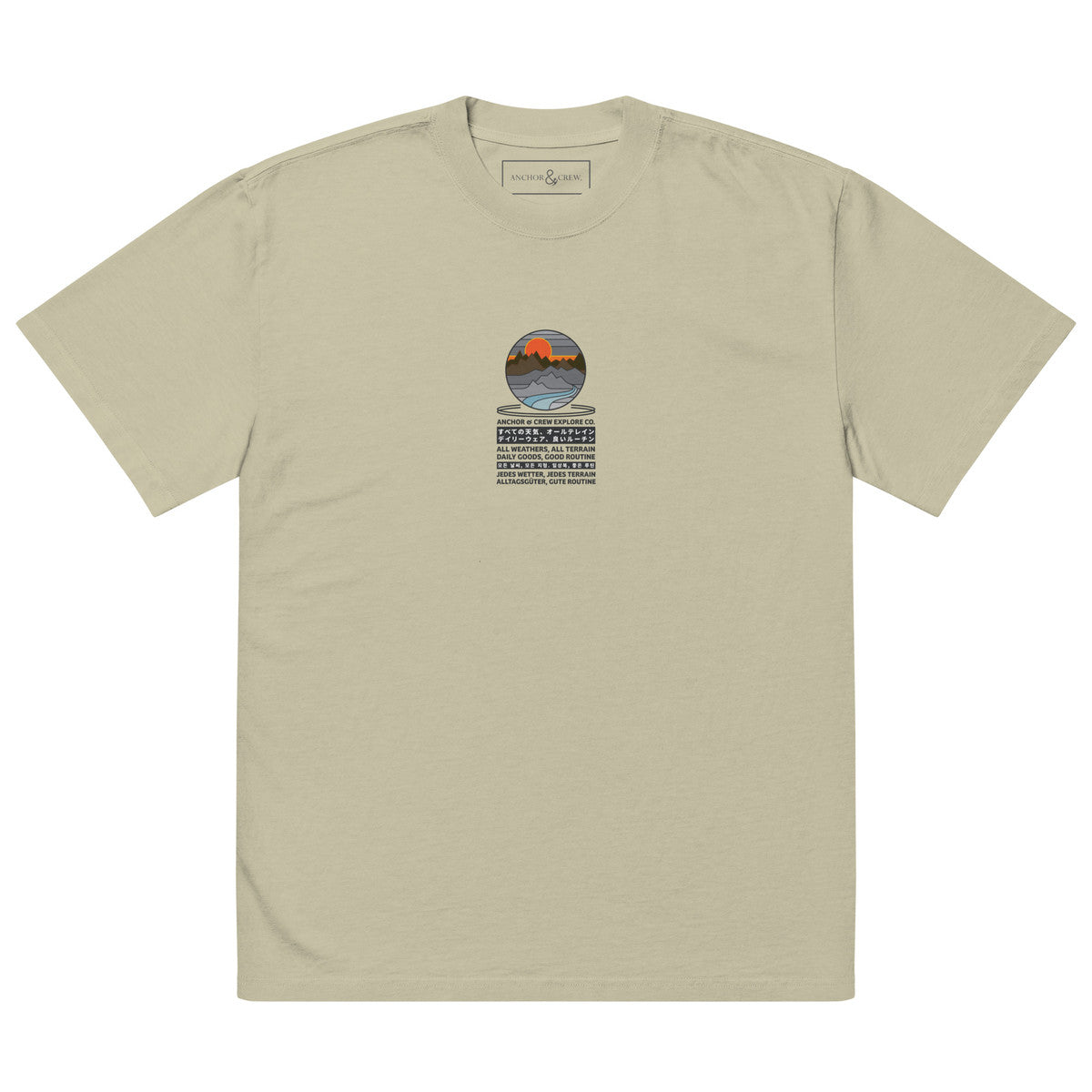 Panoramic Peaks Explore Co. Oversized Cotton T-Shirt