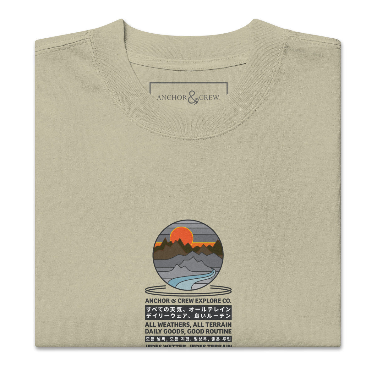 Panoramic Peaks Explore Co. Oversized Cotton T-Shirt