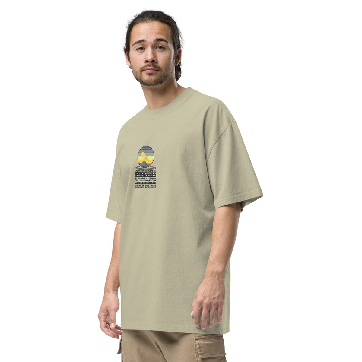 Desert Surf Explore Co. Oversized Cotton T-Shirt
