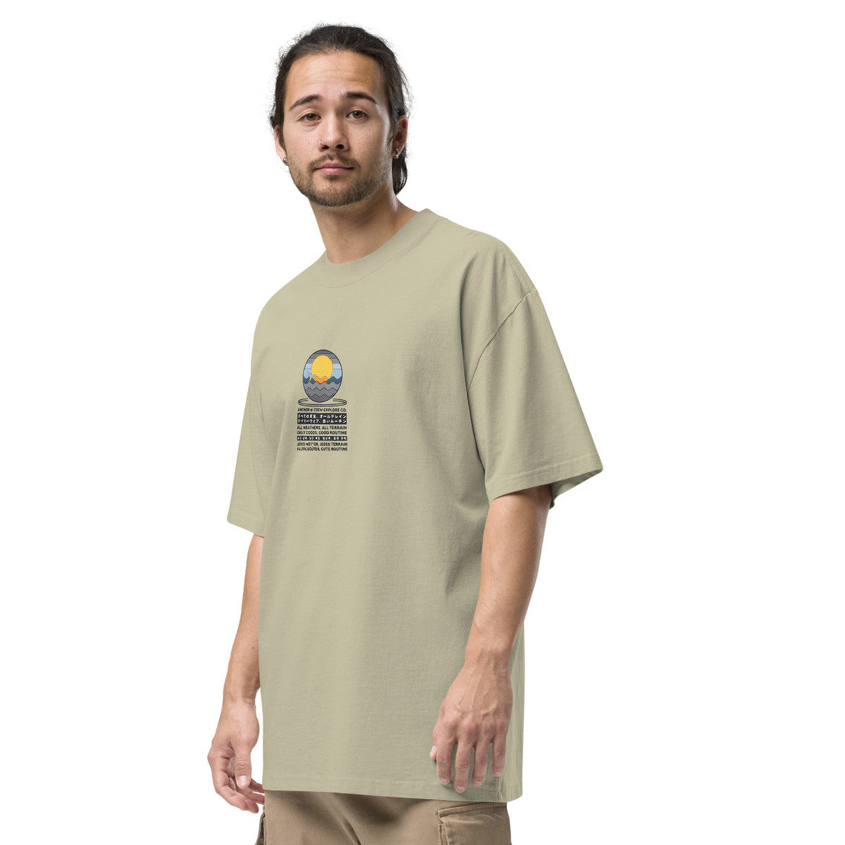 Ocean Drift Explore Co. Oversized Cotton T-Shirt