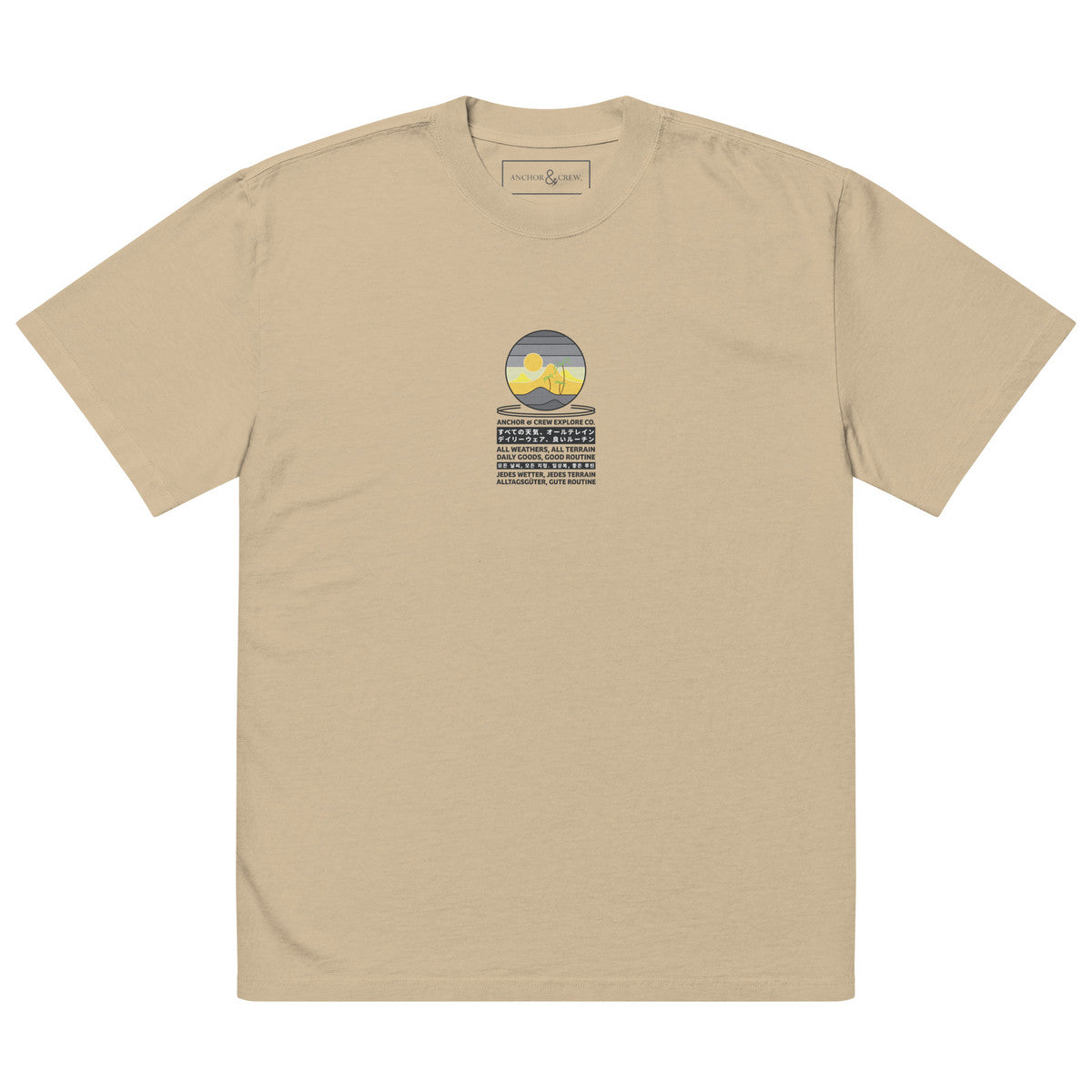 Desert Surf Explore Co. Oversized Cotton T-Shirt