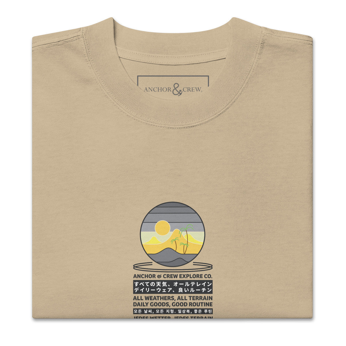 Desert Surf Explore Co. Oversized Cotton T-Shirt