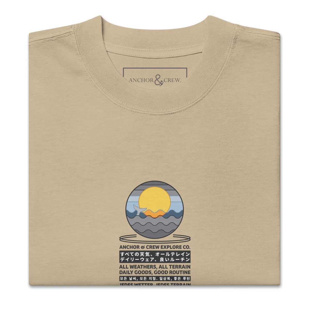 Ocean Drift Explore Co. Oversized Cotton T-Shirt