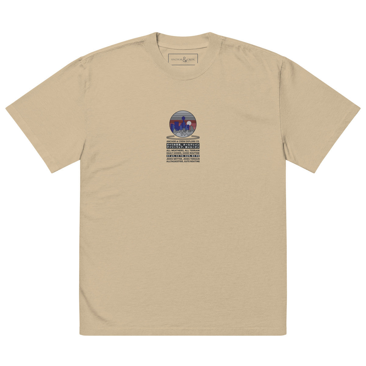 City Drive Explore Co. Oversized Cotton T-Shirt