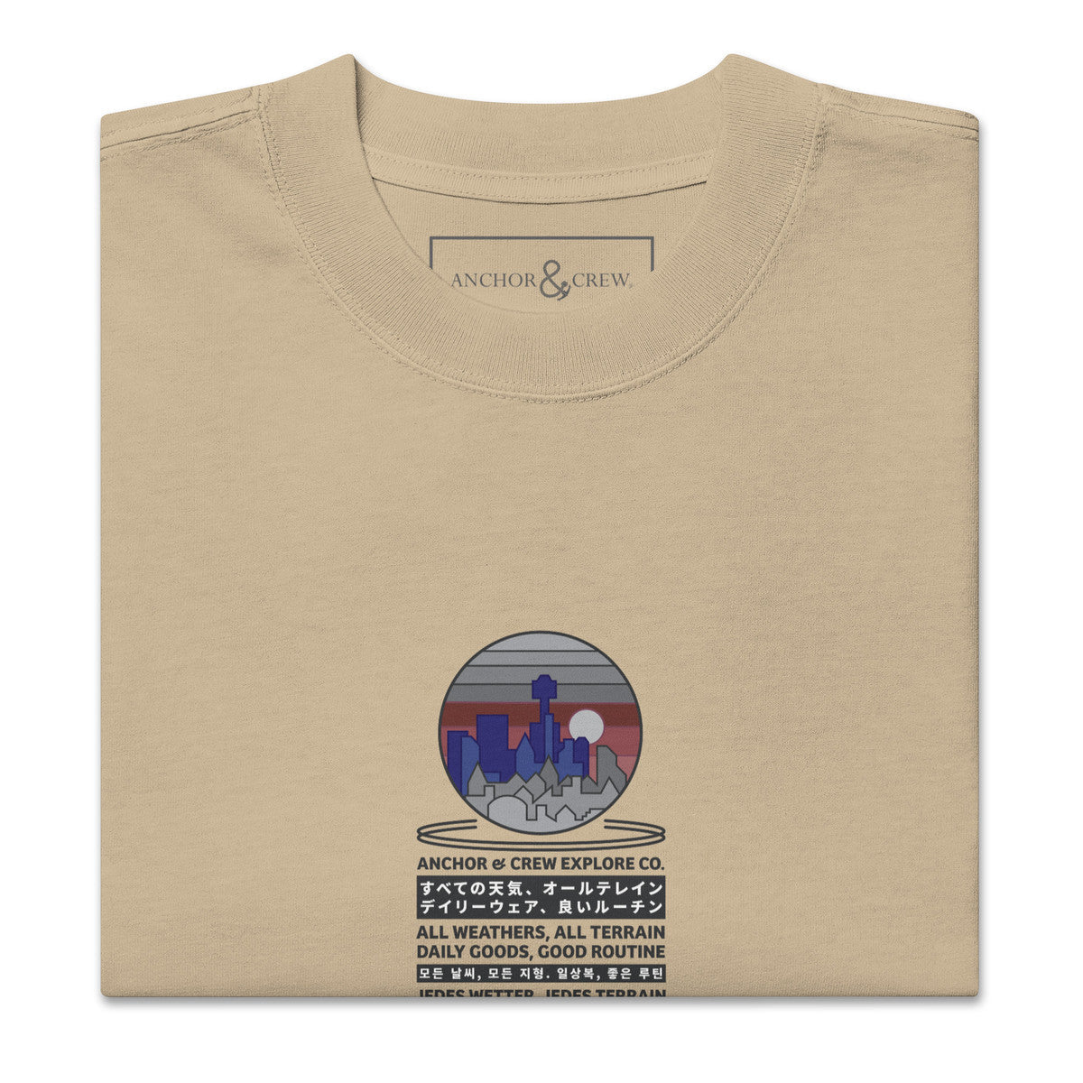 City Drive Explore Co. Oversized Cotton T-Shirt
