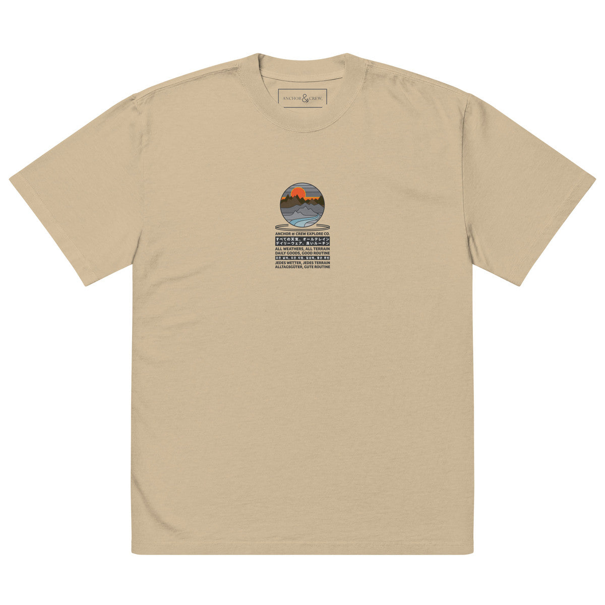 Panoramic Peaks Explore Co. Oversized Cotton T-Shirt