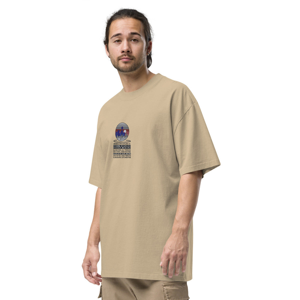 City Drive Explore Co. Oversized Cotton T-Shirt