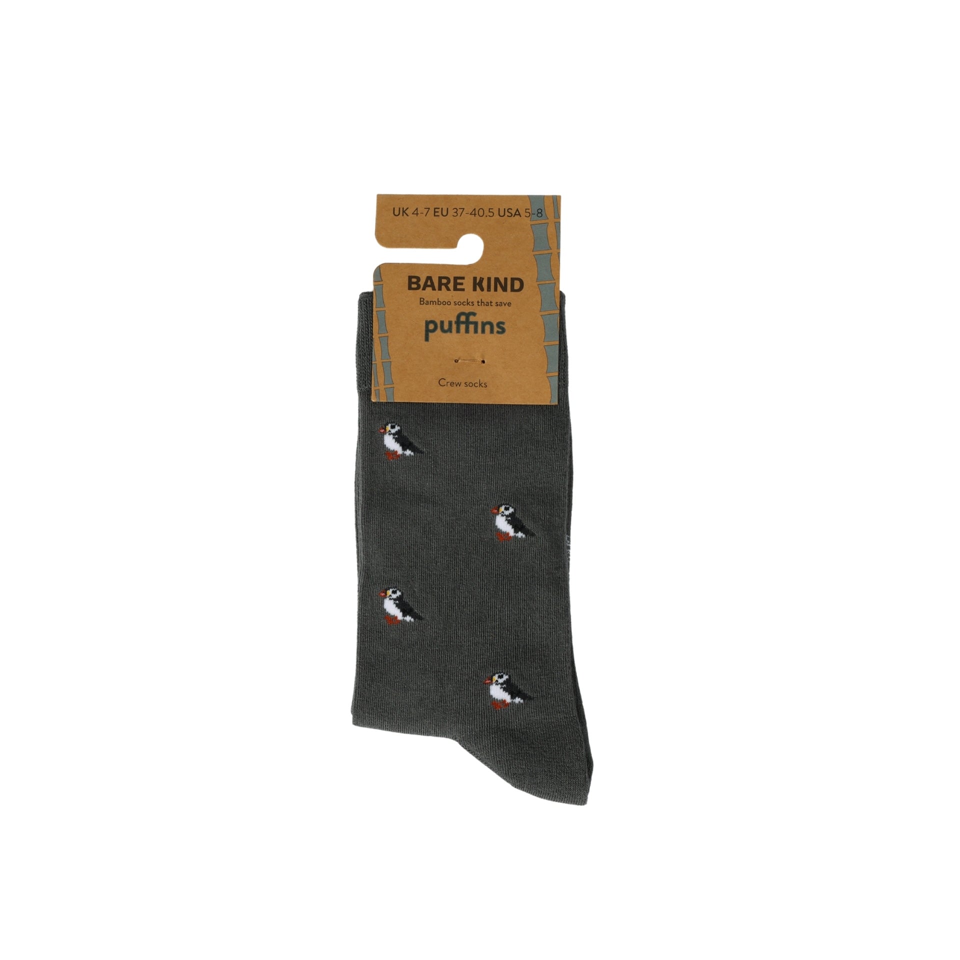Save the Puffin Small Motif Bamboo Socks