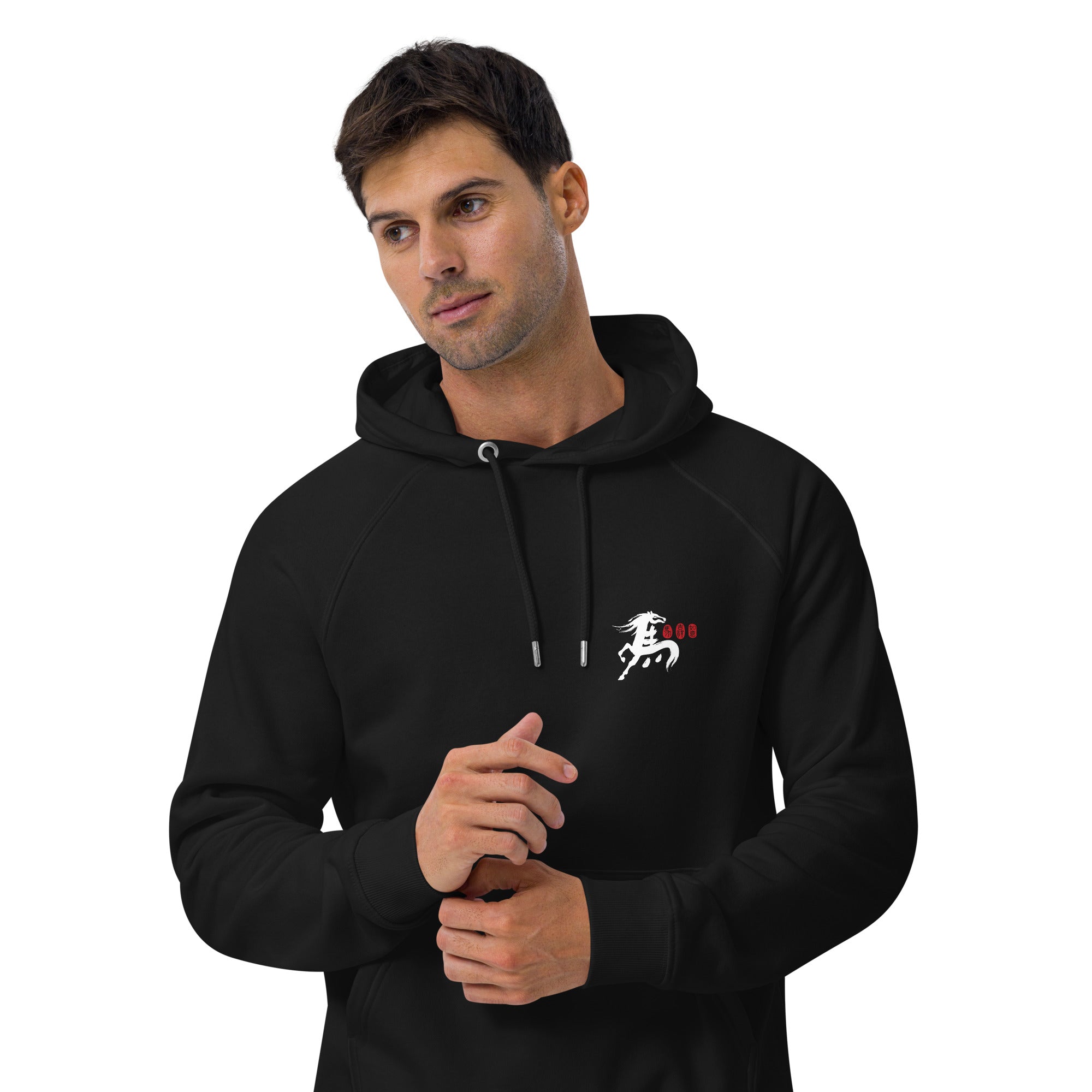 10 Chinese Year Of The Horse EDITIONS Organic Cotton Hoodie