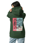 01 Moon Safari EDITIONS Organic Cotton Hoodie