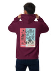 01 Moon Safari EDITIONS Organic Cotton Hoodie