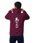 10 Chinese Year Of The Horse EDITIONS Organic Cotton Hoodie