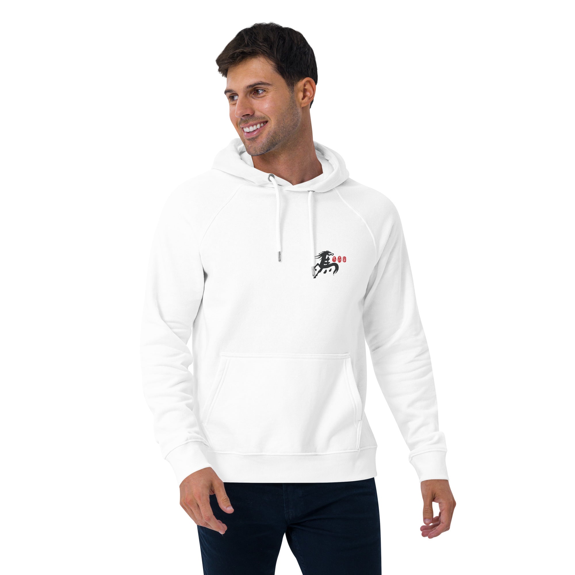10 Chinese Year Of The Horse EDITIONS Organic Cotton Hoodie