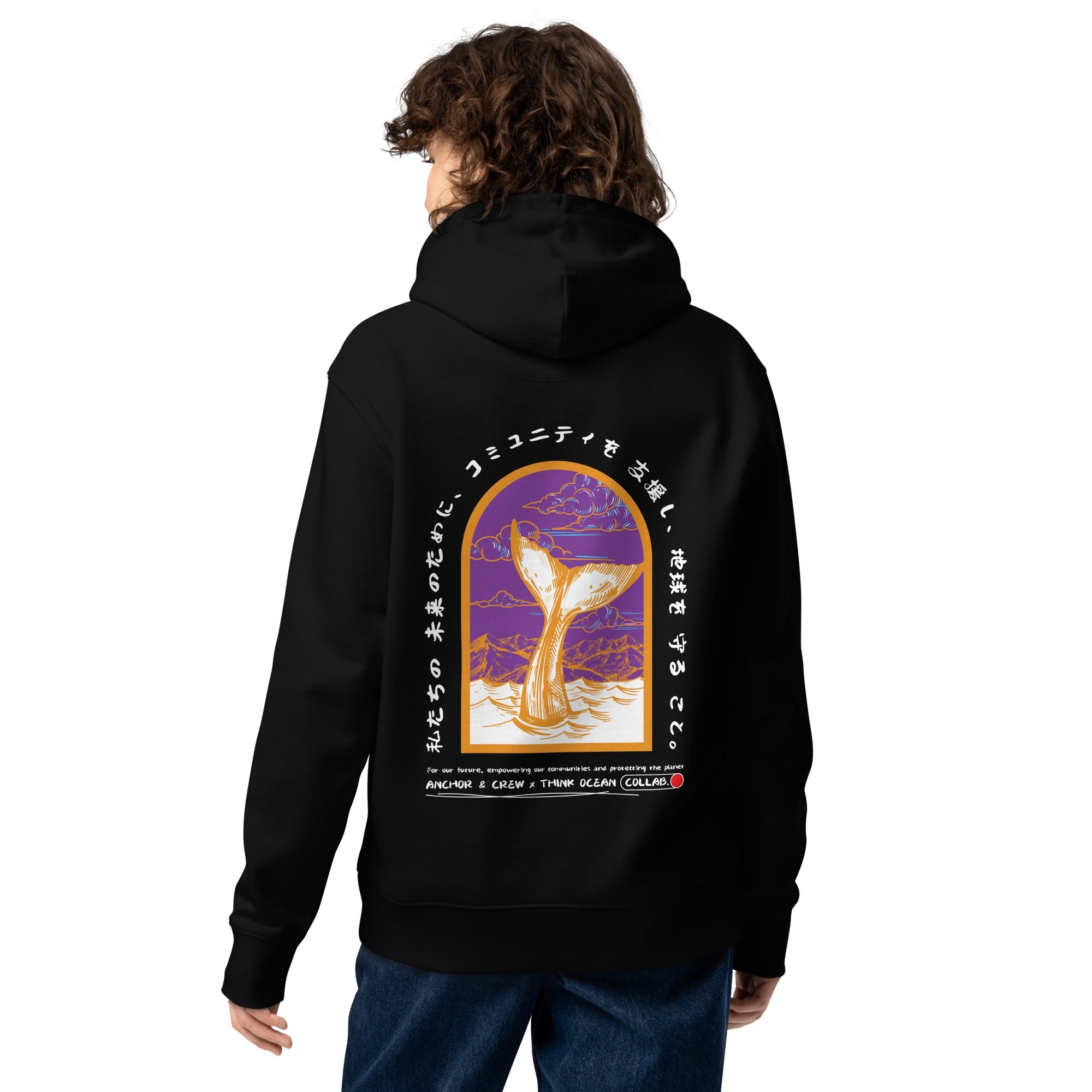 Think Ocean 08 Japan Gurafiku Heavy Organic Cotton Hoodie