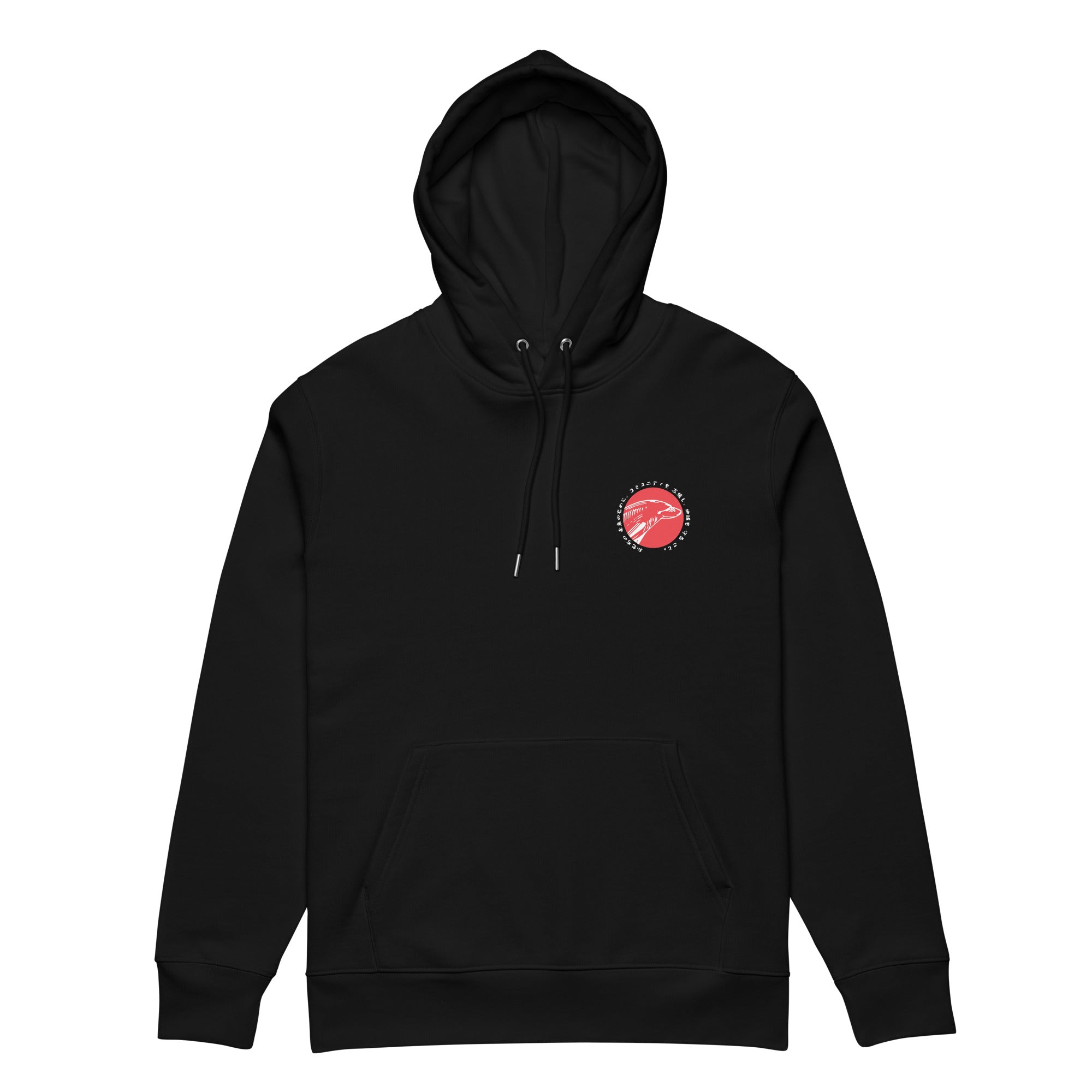 Think Ocean 05 Japan Gurafiku Heavy Organic Cotton Hoodie