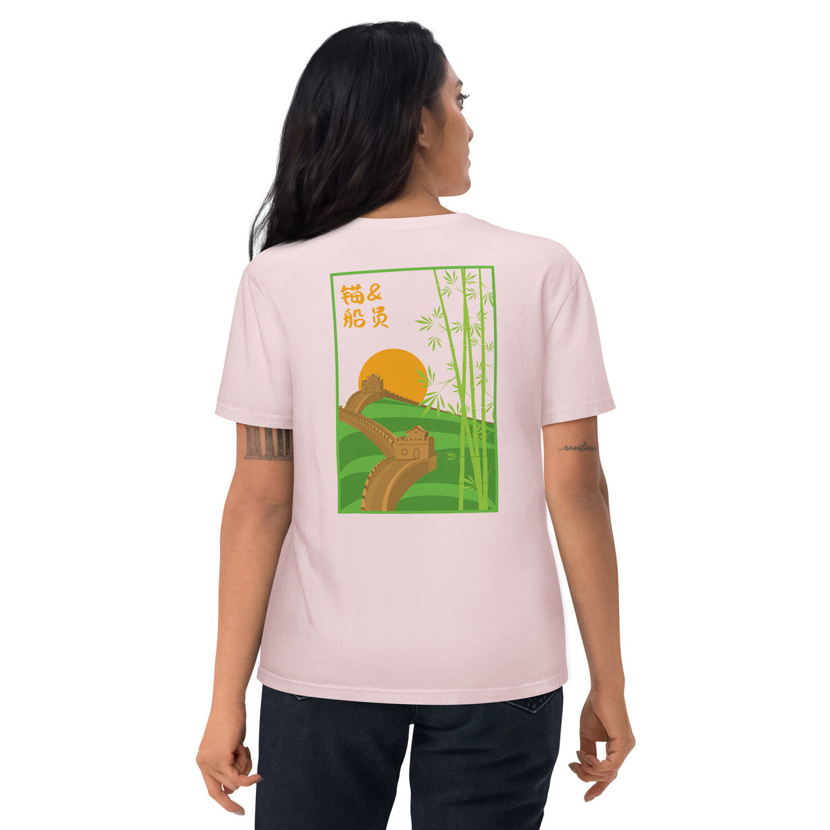 Great Wall of China Landmark Organic Cotton T-Shirt