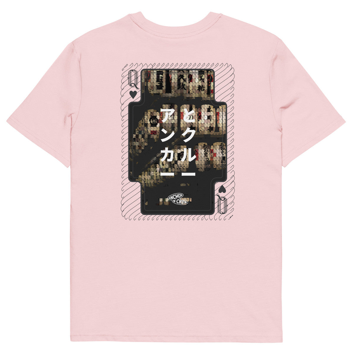 01 Japan Gurafiku Organic Cotton T-Shirt
