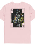 02 Japan Gurafiku Organic Cotton T-Shirt