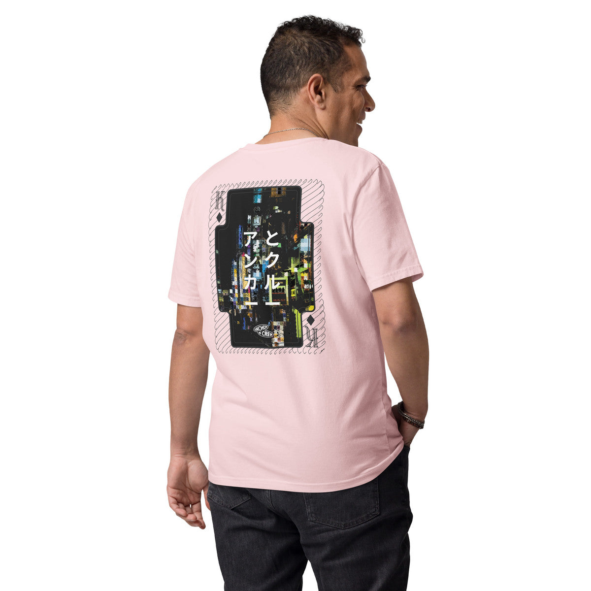 02 Japan Gurafiku Organic Cotton T-Shirt