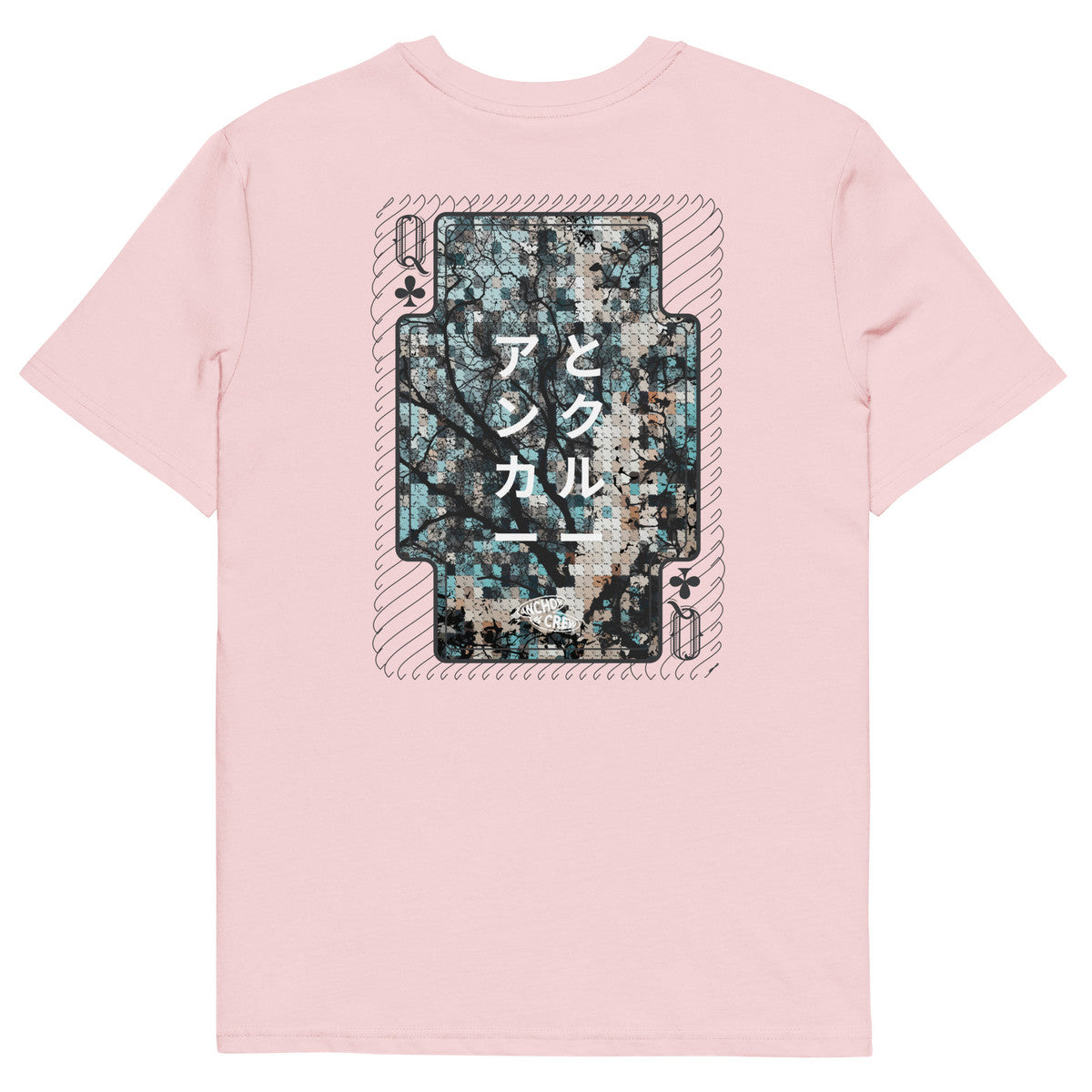 03 Japan Gurafiku Organic Cotton T-Shirt