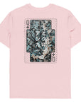03 Japan Gurafiku Organic Cotton T-Shirt
