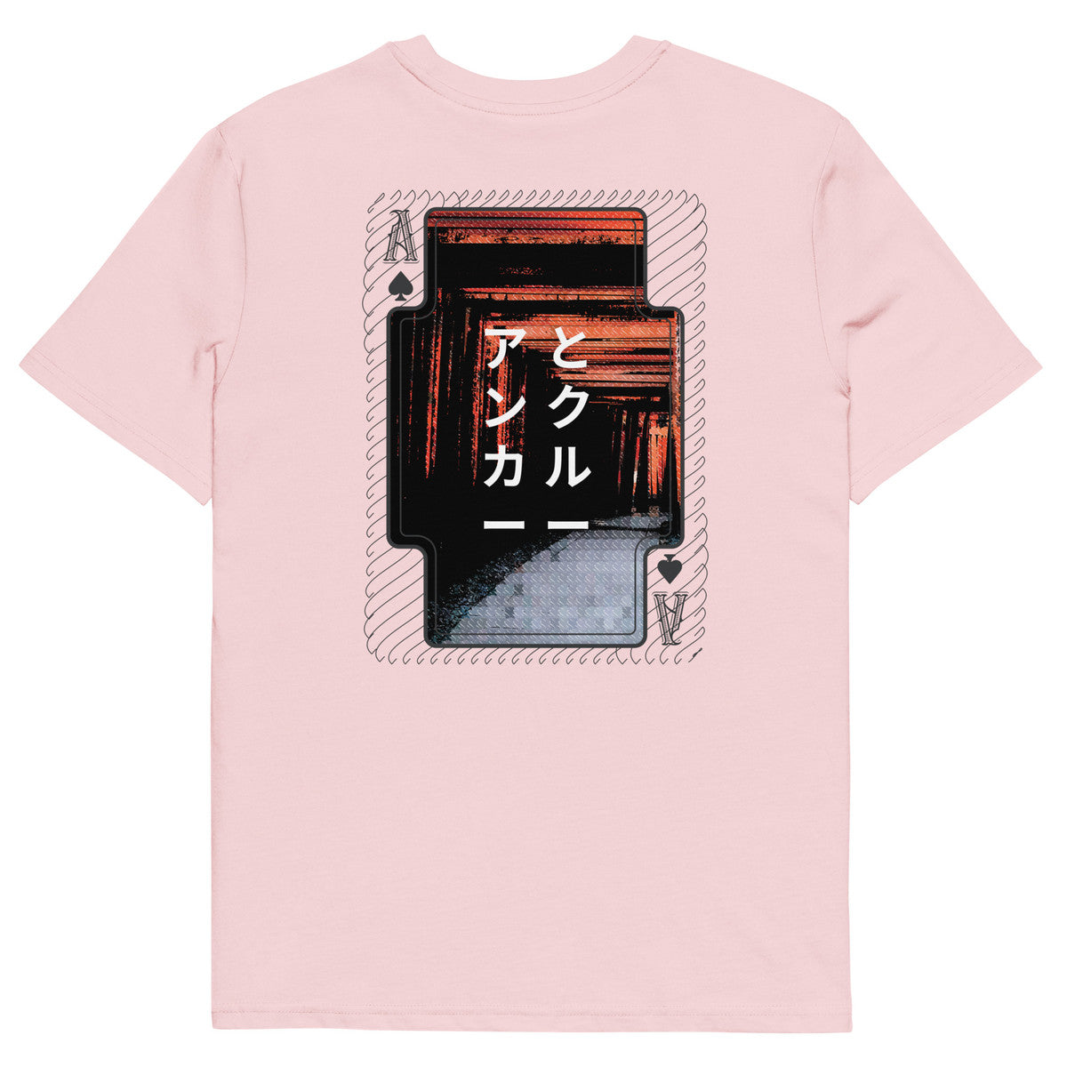 04 Japan Gurafiku Organic Cotton T-Shirt