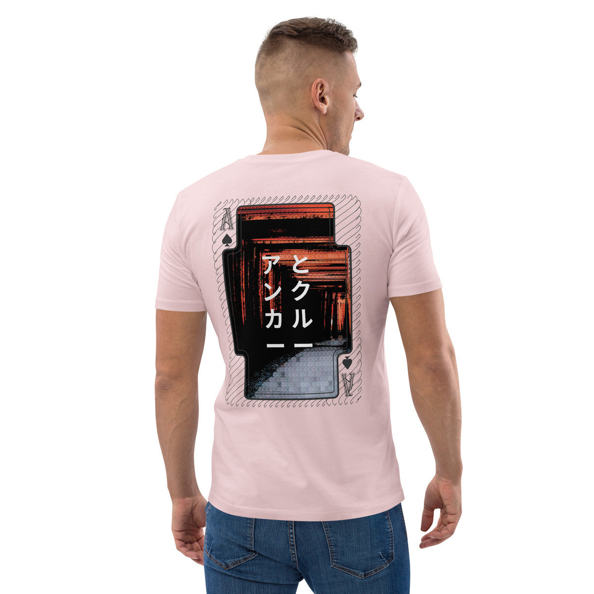 04 Japan Gurafiku Organic Cotton T-Shirt